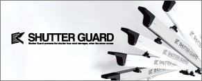 SHUTTER GUARD