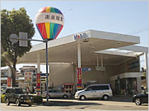 熊本空港インター給油所